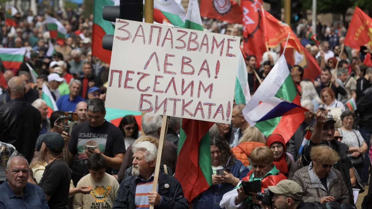 Bulgaristan Euro'ya Geçiş Sürecinde Son Engel Aşılıyor 1 Avrupa Birliği'nin Ortak Para Birimine Geçiş Süreci ve Bulgaristan