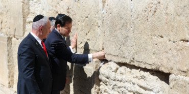 abd-disisleri-bakani-rubio-netanyahu-ile-aglama-duvarinda-XnN8nNEq.jpg