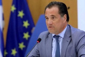 Yunan bakandan küstah sözler: Kudüs bir Yahudi şehridir 4 yunan-bakandan-kustah-sozler-kudus-bir-yahudi-sehridir-PeeWhTmG.jpg