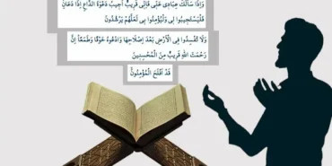 kuran-i-kerimde-gecen-dualar-nelerdir-iste-kuranda-gecen-dua-ayetleri-6zB3t1LK.webp