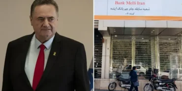 israil-savasi-ekonomiye-tasidi-iran-devlet-bankasi-teror-orgutu-olarak-tanindi-BR1fZgYF.webp
