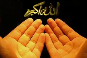 Allah’tan af dileme duası: Tevbe ve istiğfar duası Arapça-Türkçe 7 allahtan-af-dileme-duasi-tevbe-ve-istigfar-duasi-arapca-turkce-f19eI5wS.webp