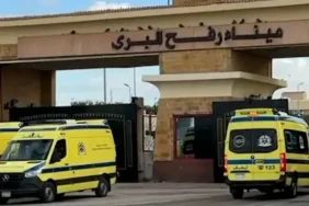 Yaralı ve hasta Filistinlilerin tahliyesi için ambulanslar Refah Sınır Kapısı'nın Mısır tarafından geçiş yaptı 2 yarali-ve-hasta-filistinlilerin-tahliyesi-icin-ambulanslar-refah-sinir-kapisinin-misir-tarafindan-gecis-yapti-q614xWh9.webp