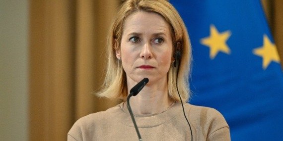 AB Yüksek Temsilcisi Kallas'tan Orta Doğu Uyarısı: Uzayan Savaşın Getirdiği Büyük Zararlar 15 ab-yuksek-temsilcisi-kallastan-orta-dogu-uyarisi-uzayan-savasin-getirdigi-buyuk-zararlar-WidI5bT6.jpg