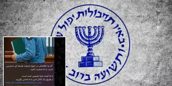 mossad-farsca-mesaj-yayimlayarak-iranlilardan-bilgi-sizdirmasini-istedi-a7uZbSzW.webp