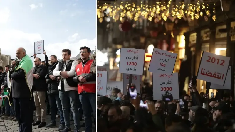 suriyenin-baskenti-samda-2011-protestolarinin-yildonumunde-yuruyus-duzenlendi-eKHPX9mn.webp